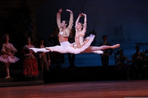 The Australian Ballet:  Don Quixote